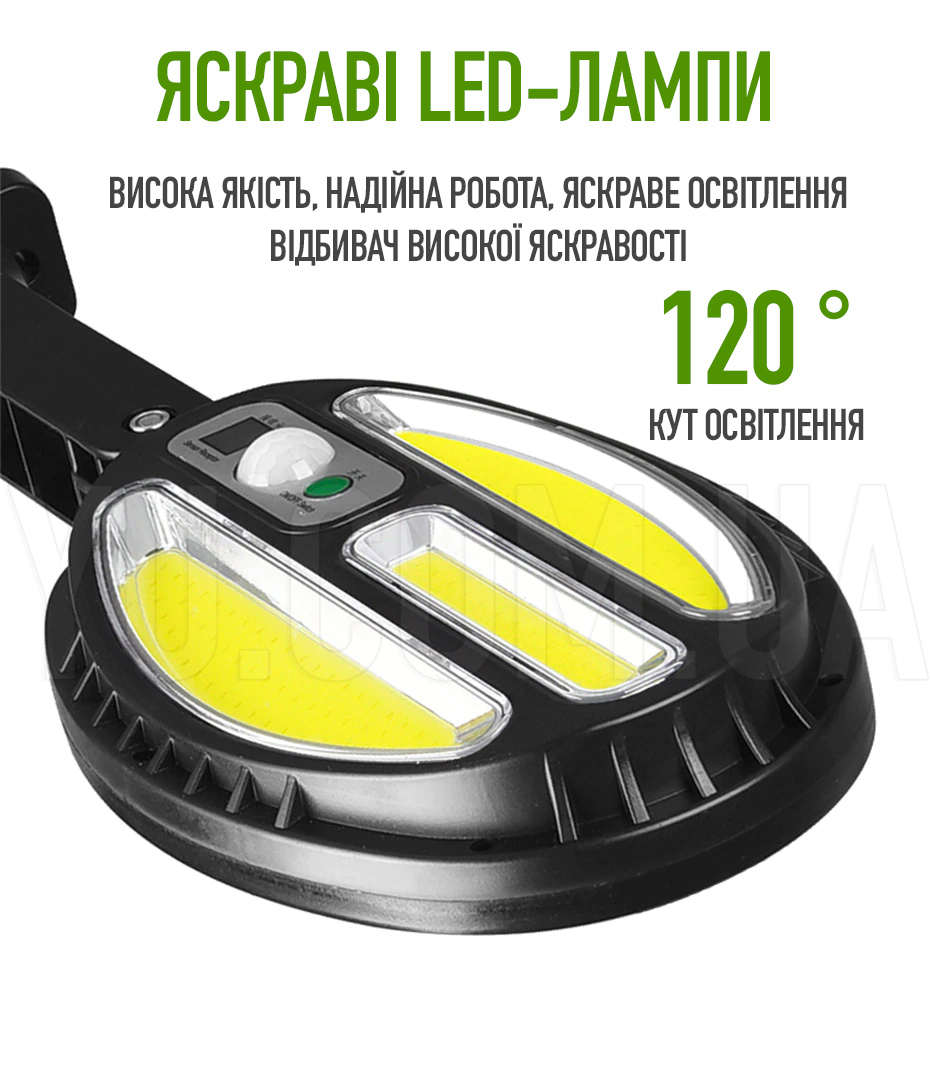 Вуличний ліхтар на сонячній батареї Bailong Solar 8188A 96COB з пультом керування Вуличний ліхтар на сонячній батареї Bailong Solar 8188A 96COB з пультом керування